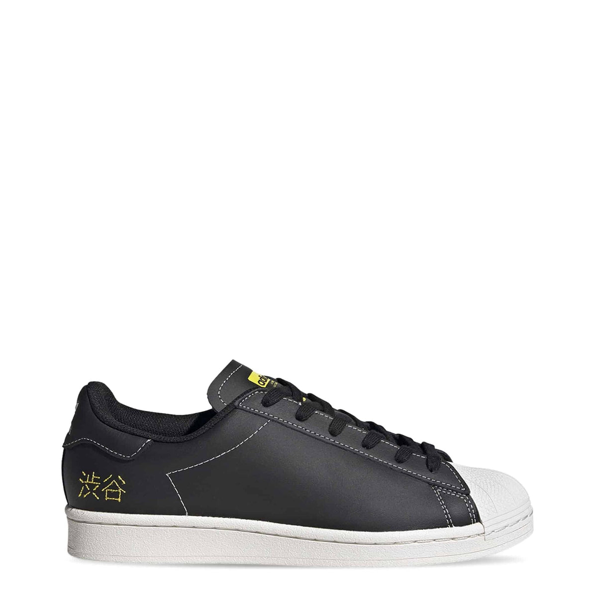 Adidas Superstar Pure Shibuya Core Black White